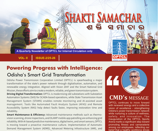 e-News Letter(Volume-2_25-26)