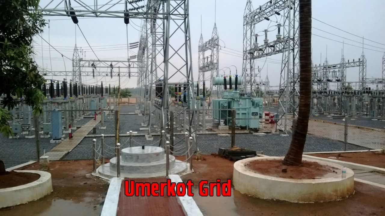Umerkote
